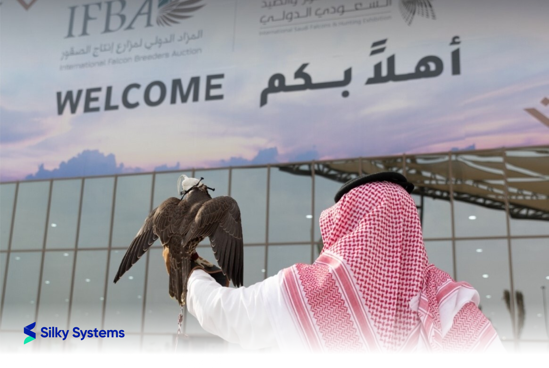 Streamlining Sales at the International Saudi Falcons & Hunting Exhibition with Silky Systems 1 streamlining-sales-at-saudi-falcons-expo-with-silky-systems